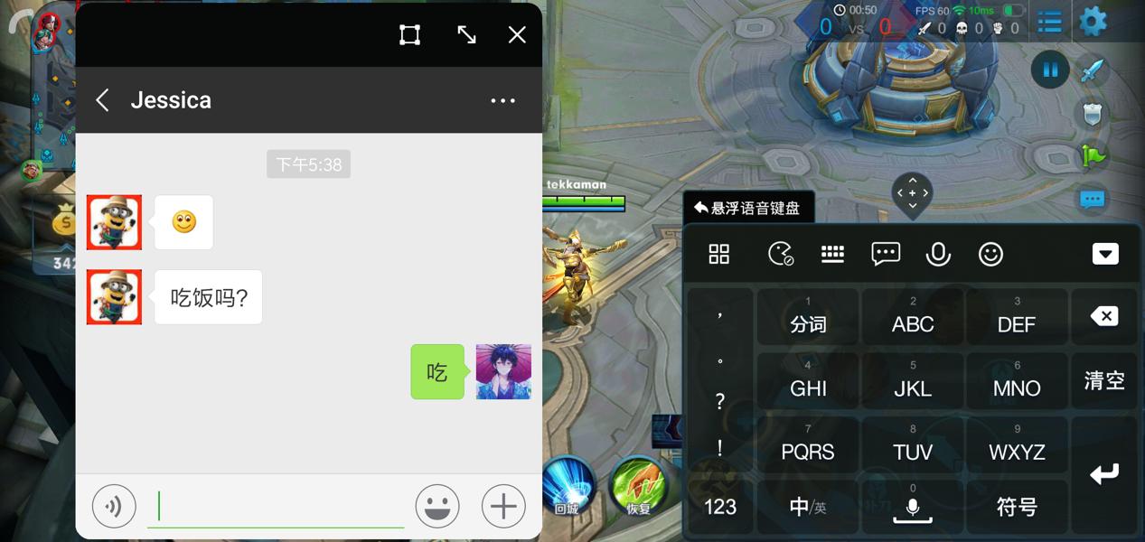 小米8青春版游戏帧率测试,小米8青春版打游戏