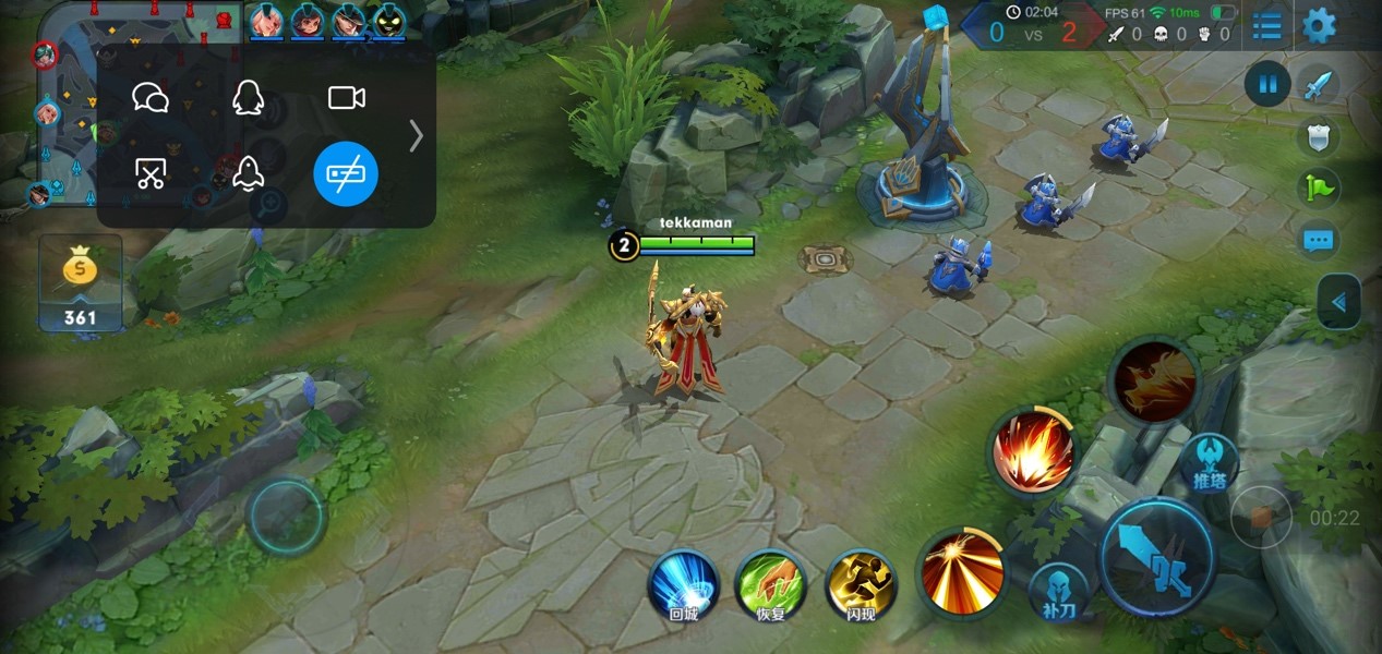 小米8青春版游戏帧率测试,小米8青春版打游戏