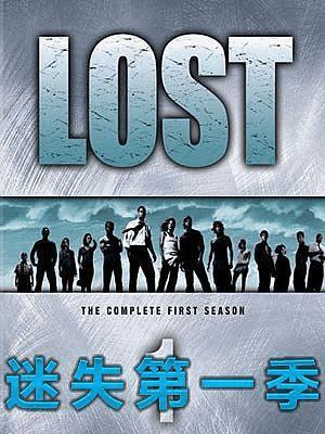 美剧9.0以上评分科幻恐怖片,2022科幻美剧星球大战前传