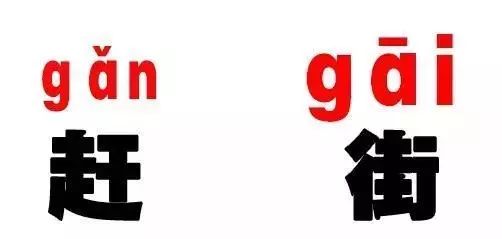 消失多年的旧市场,旧货市场淘来的东西