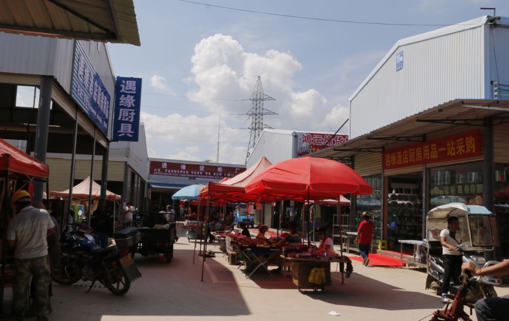 消失多年的旧市场,旧货市场淘来的东西