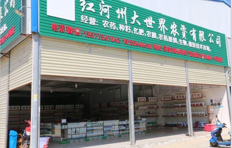 消失多年的旧市场,旧货市场淘来的东西