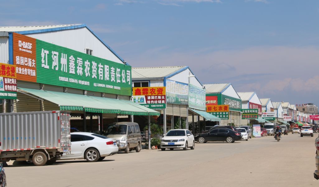 消失多年的旧市场,旧货市场淘来的东西