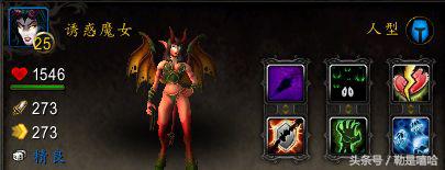 魔兽世界各种稀有宠物排名,魔兽世界稀有宠物排行榜