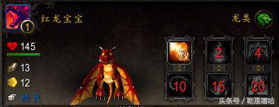 魔兽世界各种稀有宠物排名,魔兽世界稀有宠物排行榜