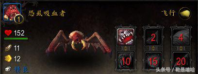 魔兽世界各种稀有宠物排名,魔兽世界稀有宠物排行榜