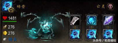 魔兽世界各种稀有宠物排名,魔兽世界稀有宠物排行榜