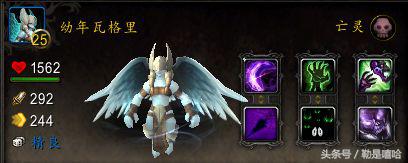 魔兽世界各种稀有宠物排名,魔兽世界稀有宠物排行榜