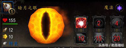 魔兽世界各种稀有宠物排名,魔兽世界稀有宠物排行榜