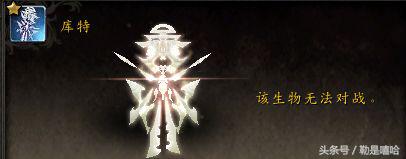 魔兽世界各种稀有宠物排名,魔兽世界稀有宠物排行榜