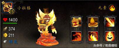 魔兽世界各种稀有宠物排名,魔兽世界稀有宠物排行榜