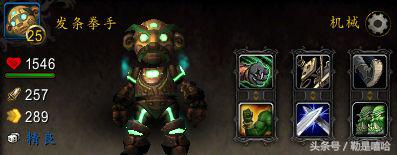 魔兽世界各种稀有宠物排名,魔兽世界稀有宠物排行榜