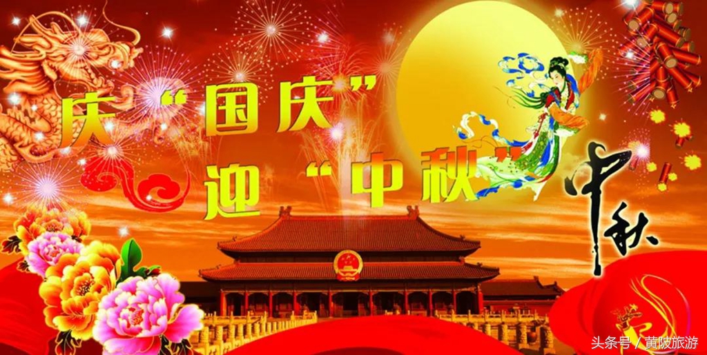 黄陂木兰胜天农庄四季山野一日游,黄陂一日游农庄