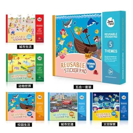 最值得给孩子买的好物推荐,养娃9个月推荐的好物