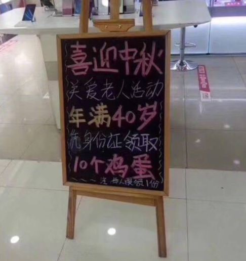 3秒懒人画眼影,懒人眼影笔分分钟搞定