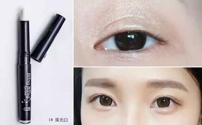 3秒懒人画眼影,懒人眼影笔分分钟搞定