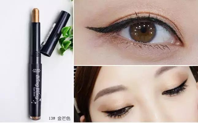 3秒懒人画眼影,懒人眼影笔分分钟搞定