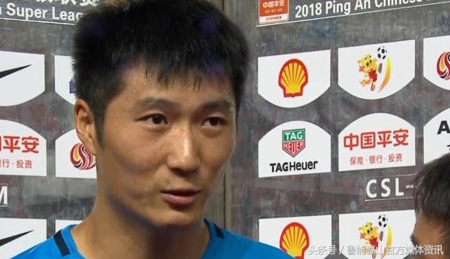 韩镕泽首秀,韩镕泽2016首站