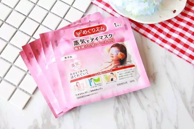 推荐眼霜眼膜20多岁,值得回购的眼膜