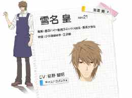 工作细胞t细胞的声优,工作细胞的声优有多强大