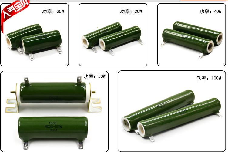 元器件认识大全图解工作原理,元器件认识大全图解