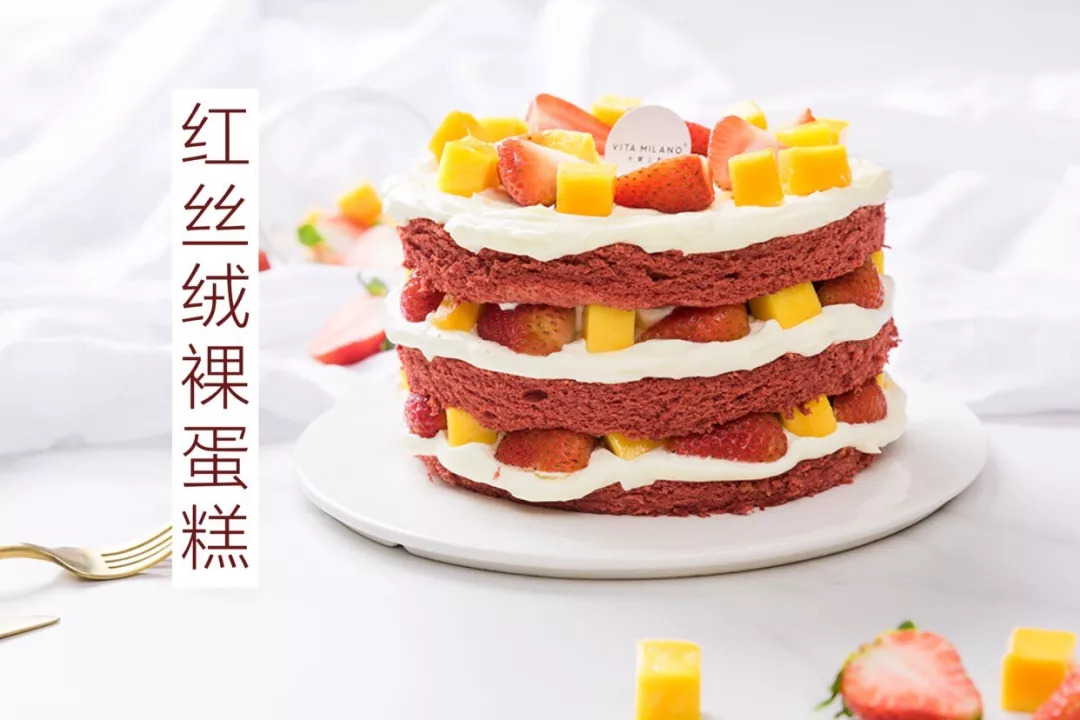 7家云上蛋糕店，请收好！