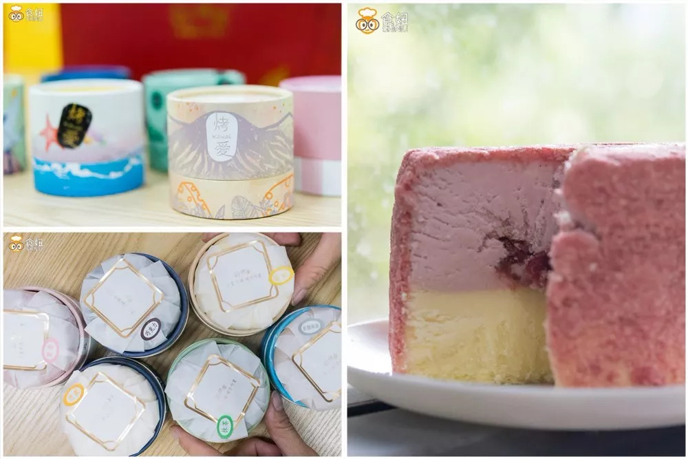 7家云上蛋糕店，请收好！