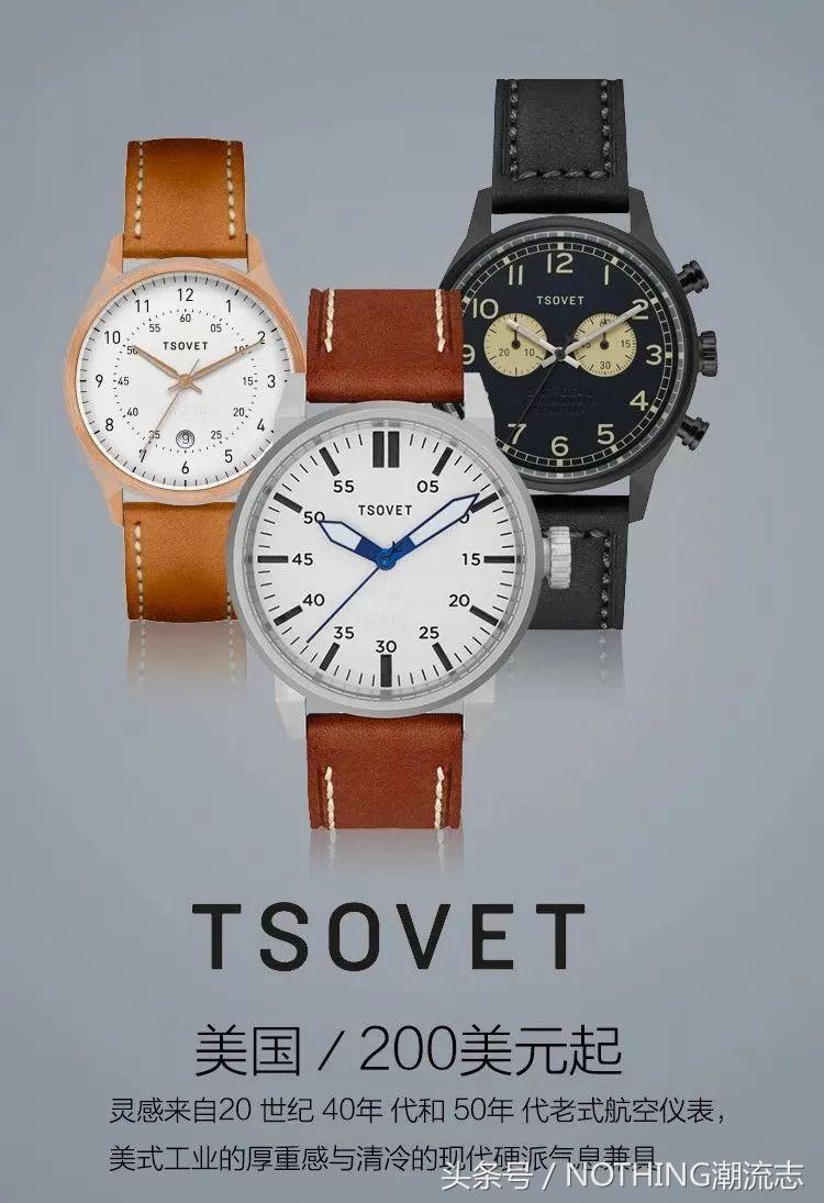 各个品牌最牛逼的表款,女士dw小绿表什么档次