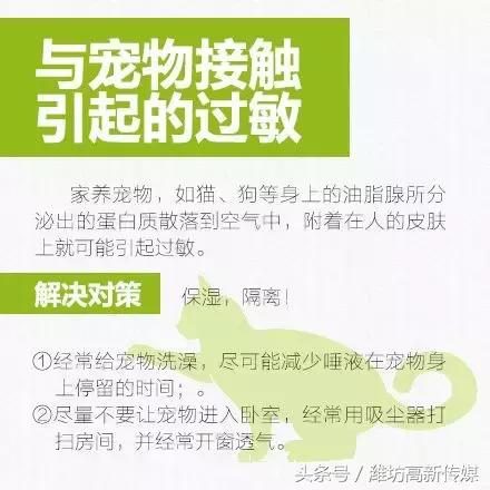 小孩嘴唇发肿什么原因,孩子嘴唇发紫呼吸困难