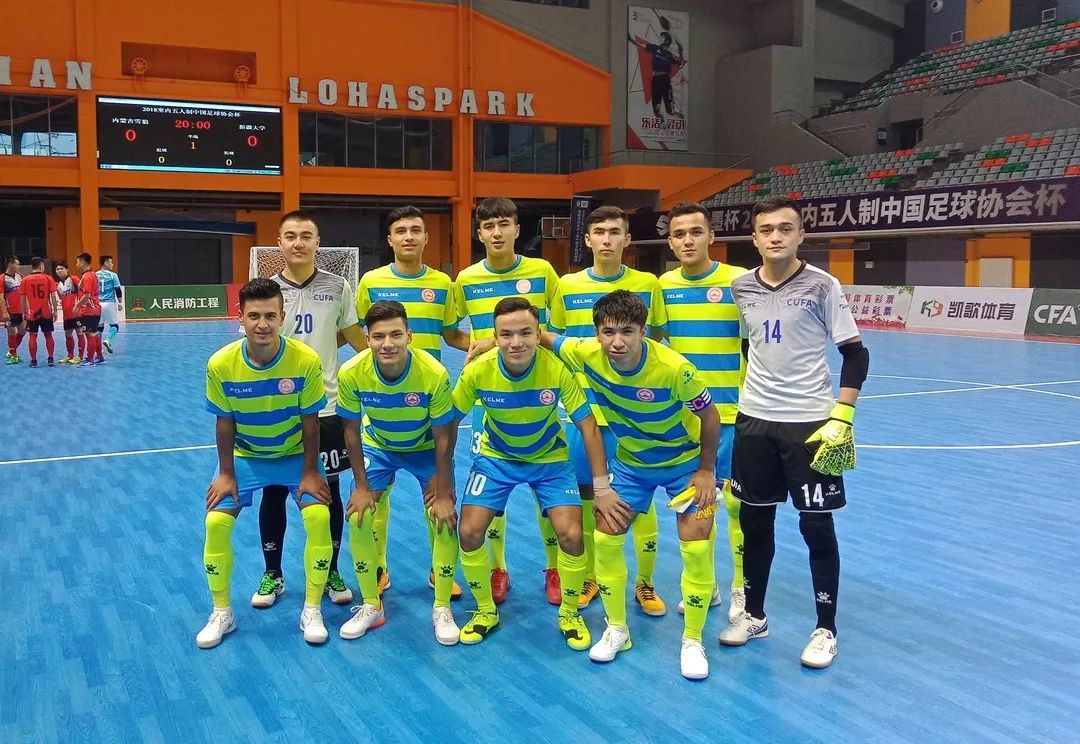 即墨杯团体赛落幕,即墨足球锦标赛