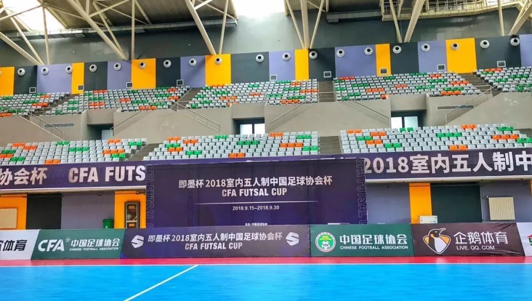 即墨杯团体赛落幕,即墨足球锦标赛