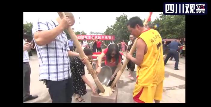 过中秋地方习俗,四川过中秋吃什么