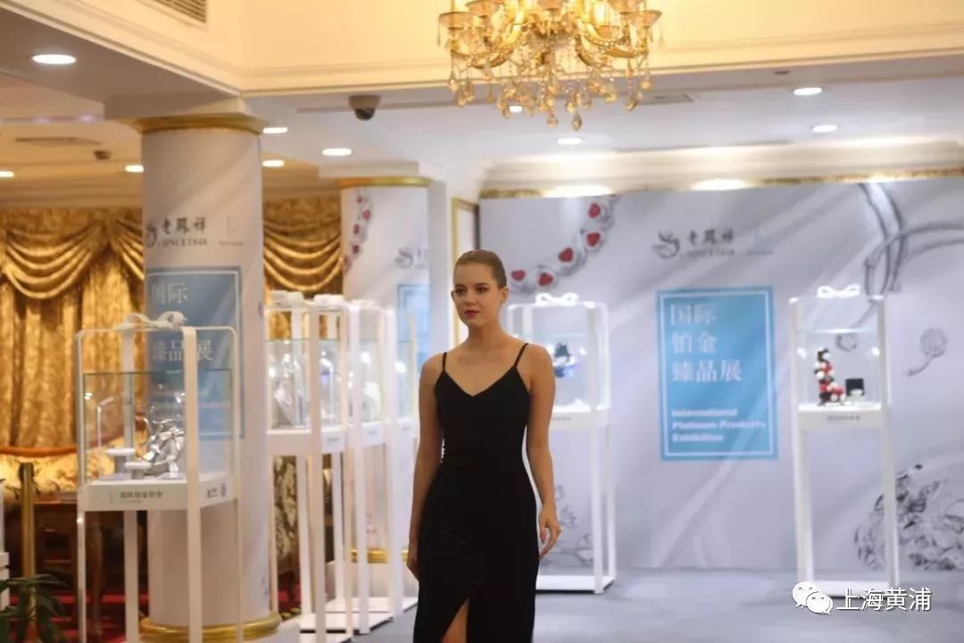 第30届老凤祥上海首饰博览会,老凤祥上海黄浦