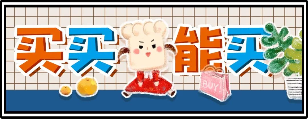 zara五折日,zara新款59折