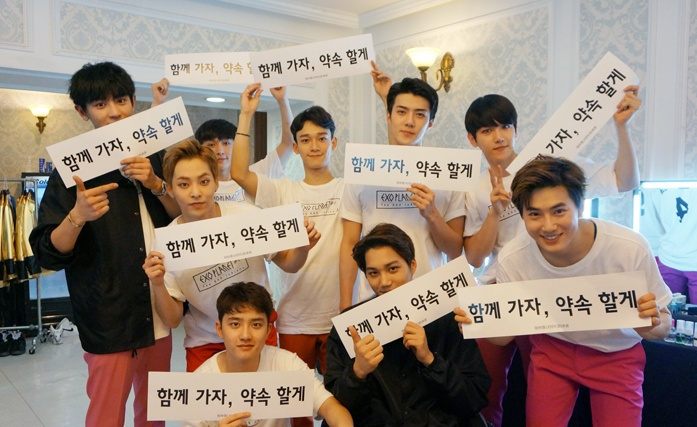 exo演唱会与爱丽互动完整,exo评价2016mama爱丽应援