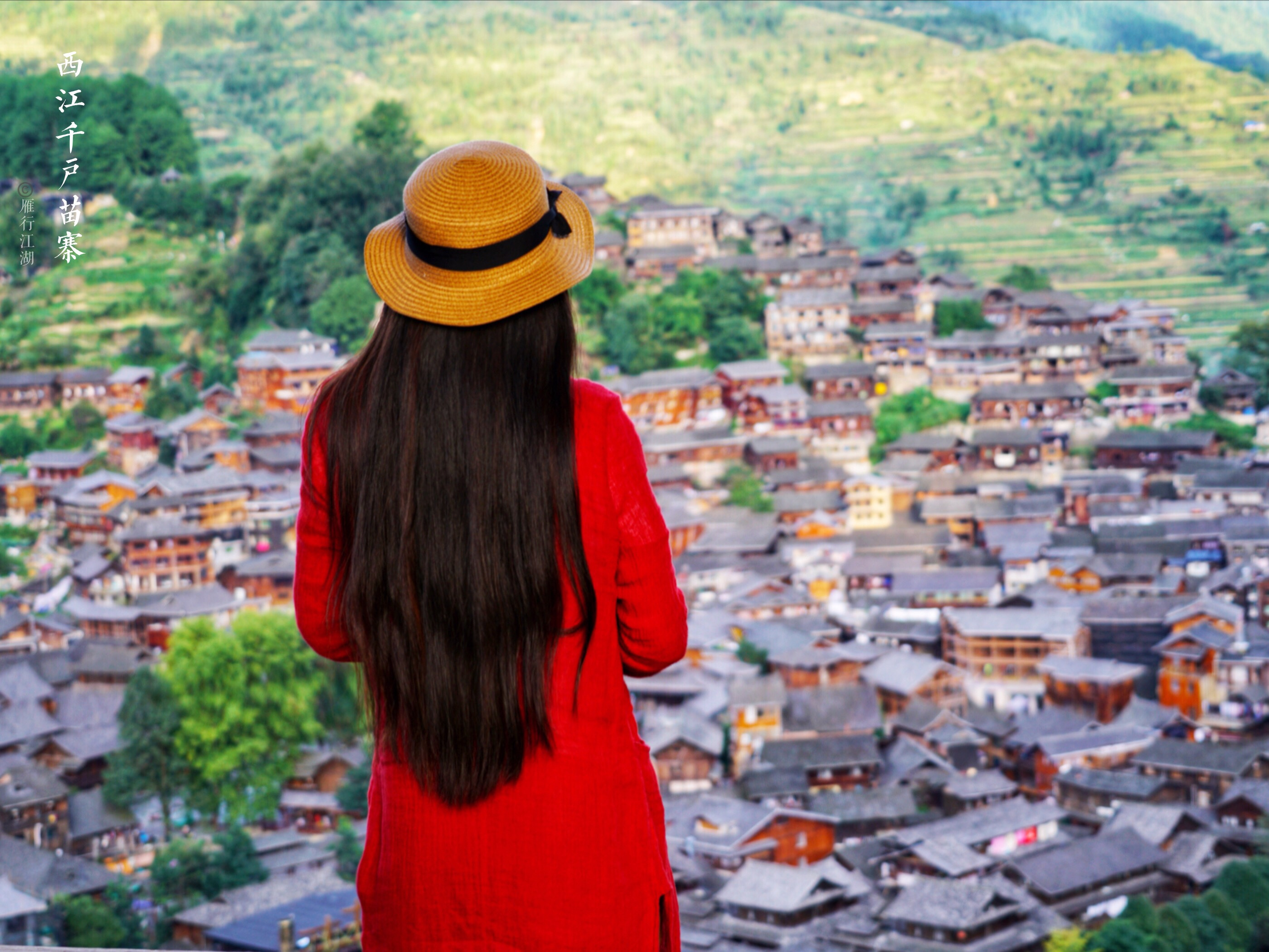 西江千户苗寨最大苗寨,世界上最大的苗寨西江千户苗寨