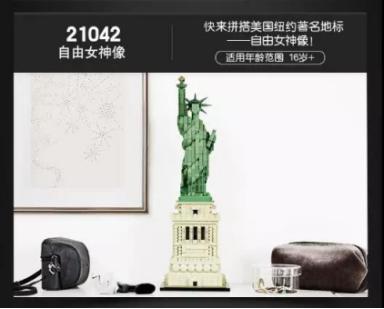 设计师签售+拼砌大师作品揭幕，9.24来万象汇玩转乐高嘉年华