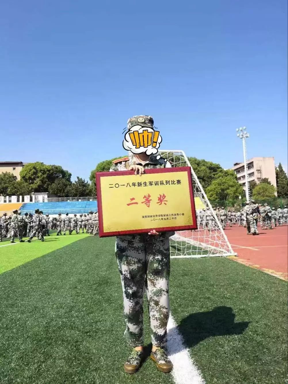 但愿人长久千里共婵娟中秋祝词,月圆中秋但愿人长久千里共婵娟