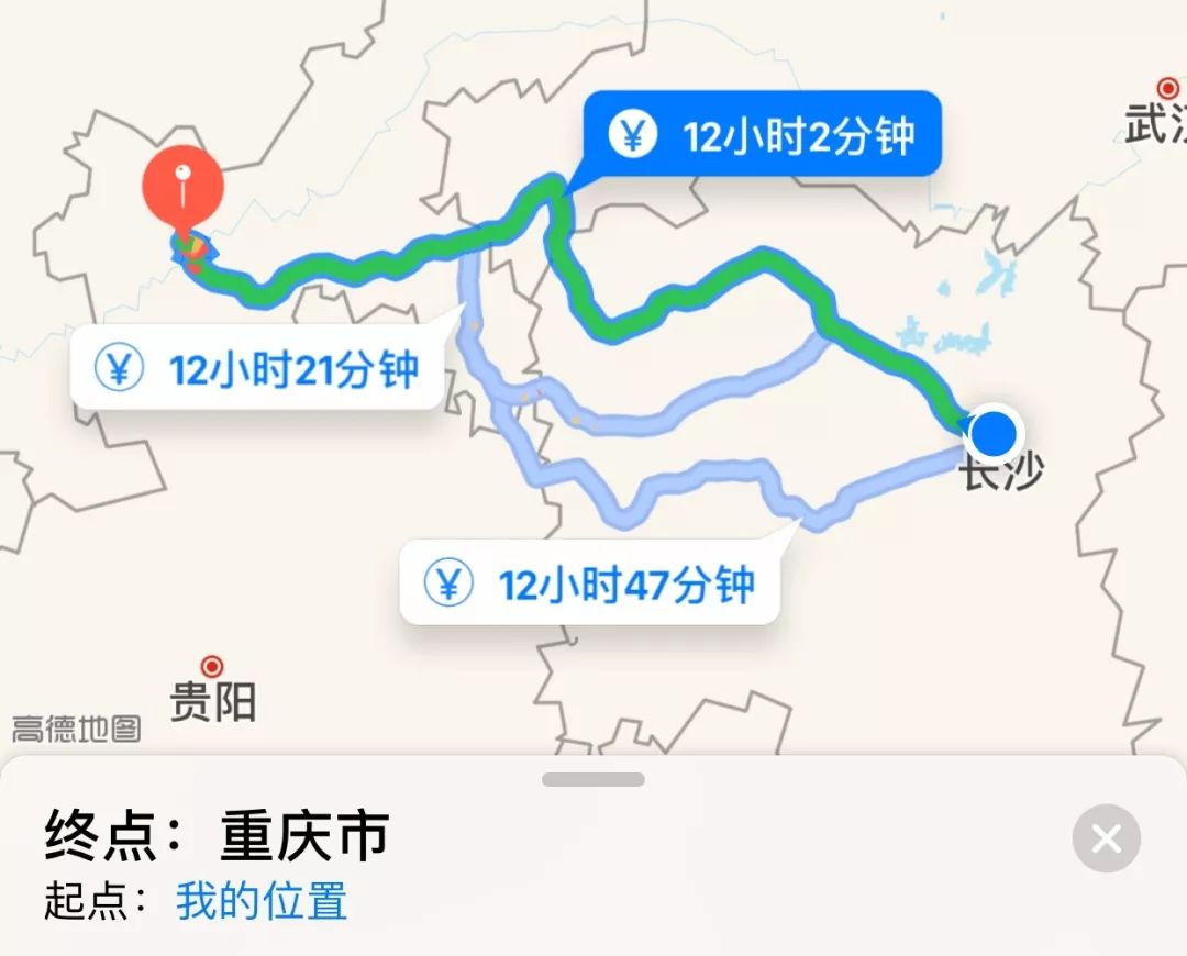 但愿人长久千里共婵娟中秋祝词,月圆中秋但愿人长久千里共婵娟