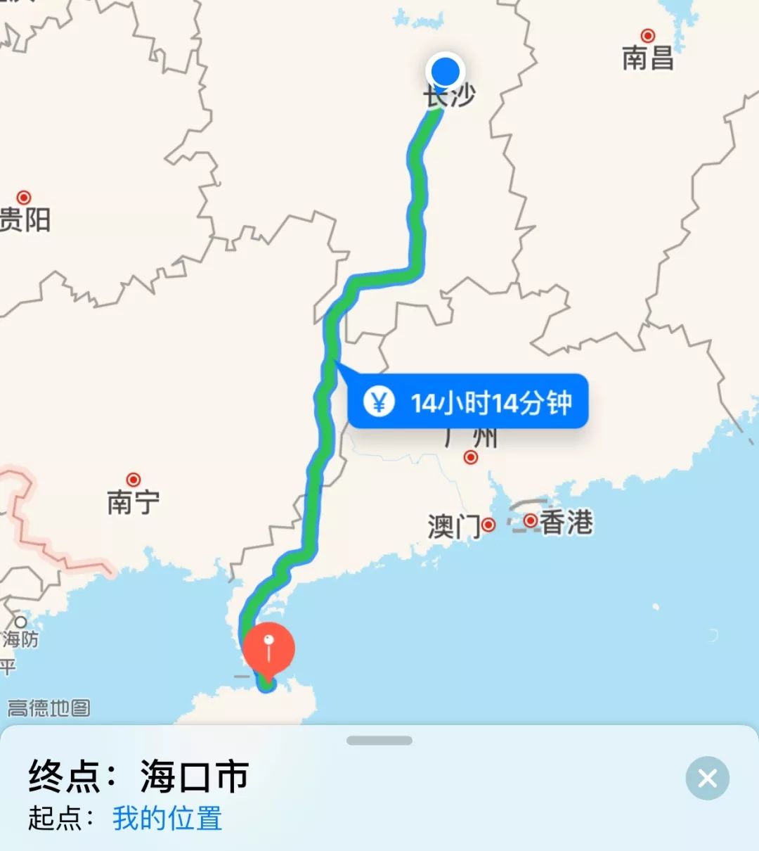 但愿人长久千里共婵娟中秋祝词,月圆中秋但愿人长久千里共婵娟