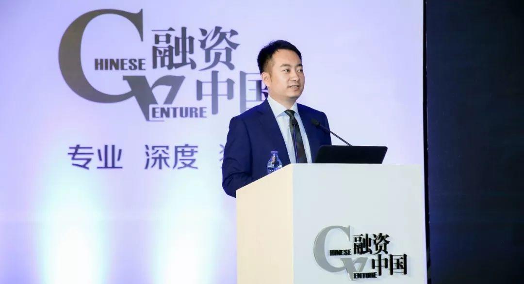 一村资本刘晶简历,一村资本刘晶演讲