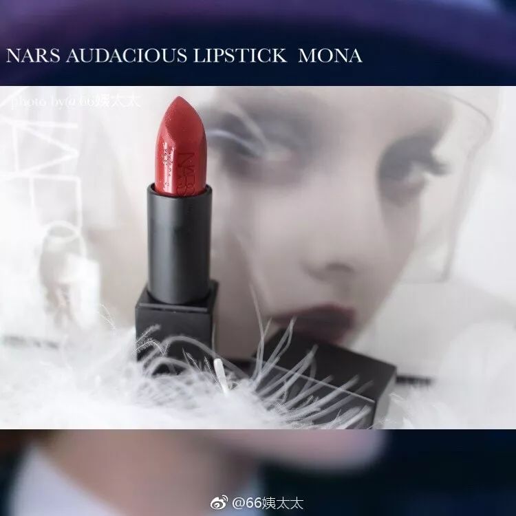 7支nars断货王口红,7支口红小样