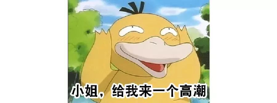 7支nars断货王口红,7支口红小样