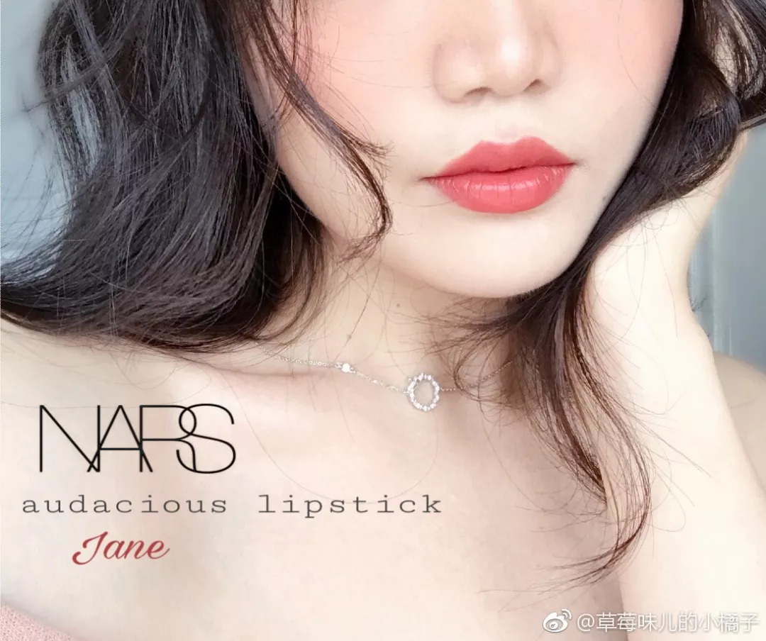 7支nars断货王口红,7支口红小样