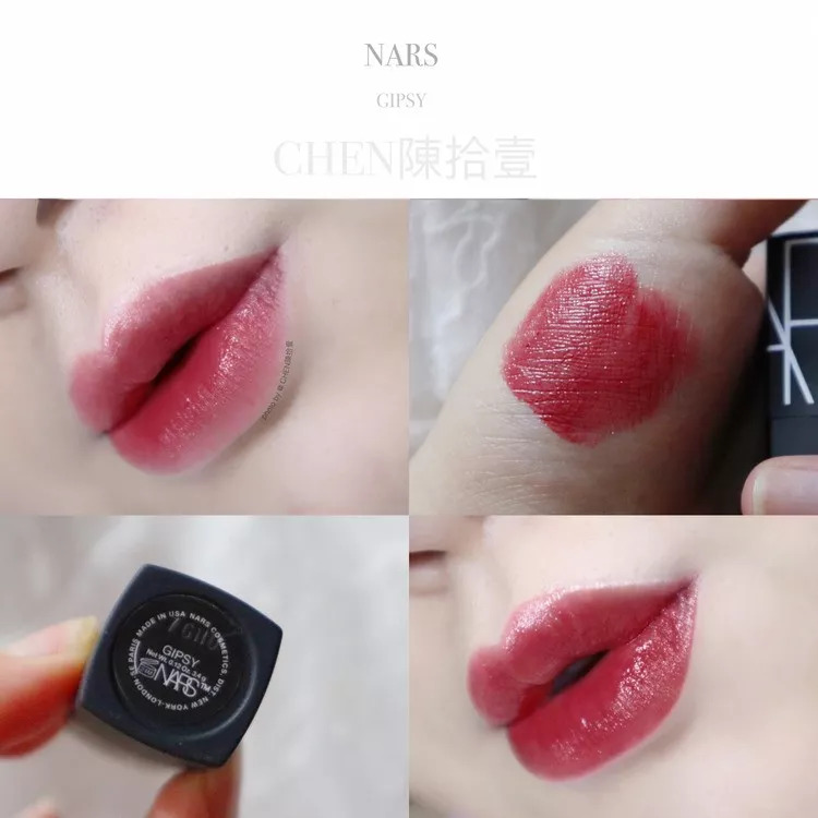 7支nars断货王口红,7支口红小样