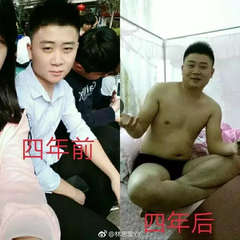 自己喂的猪老公婚前VS婚后对比照,笑疯了哈哈……