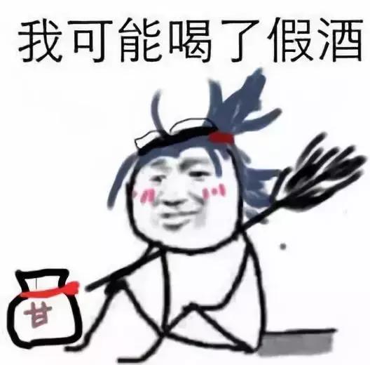 自己喂的猪老公婚前VS婚后对比照,笑疯了哈哈……