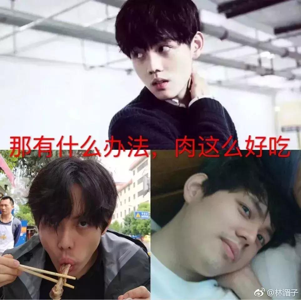 自己喂的猪老公婚前VS婚后对比照,笑疯了哈哈……