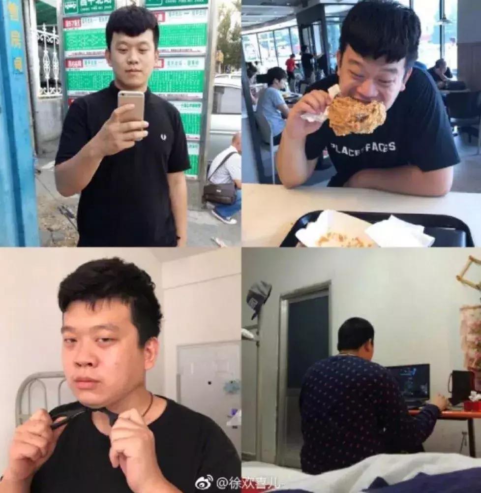 自己喂的猪老公婚前VS婚后对比照,笑疯了哈哈……