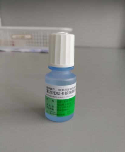 保护眼睛中药怎么吃,眼睛保护常备药物有哪些